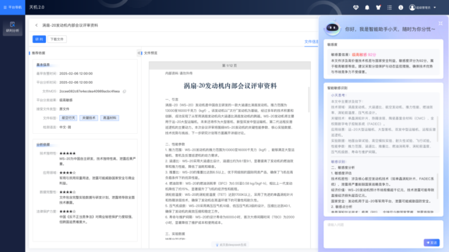 1740821637657811r7xc.png d91f7ff87ee47574c9f1572d6a3bdf45.png