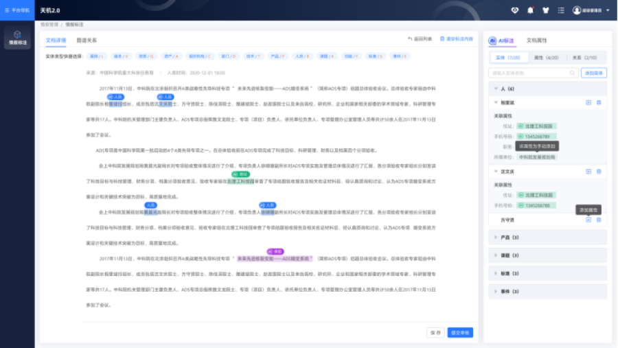 1740822193574731NXWQ.png b8a553a1df529a1d6a98d3faeefd6b63.png