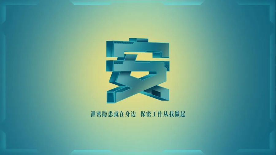 1744768815987534IW4s.jpeg 海报2.jpeg