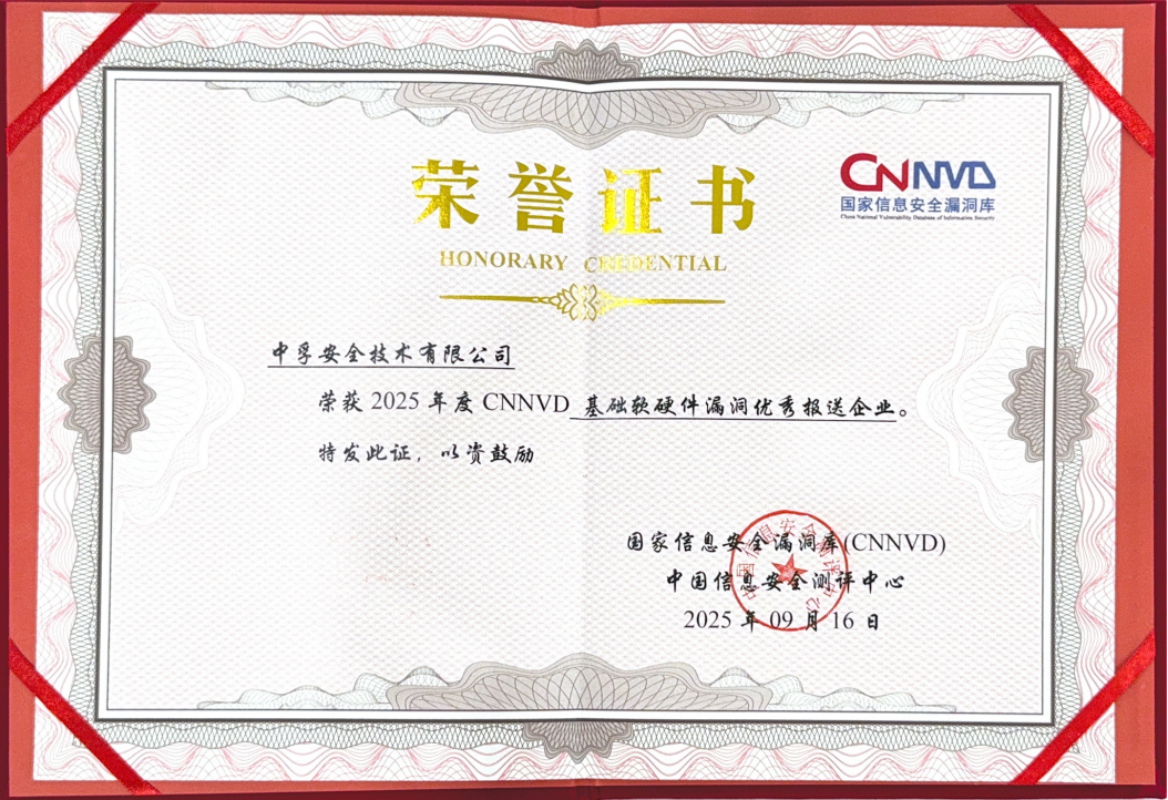 1758520525173116CDq1.png 121.png